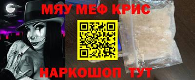 круглые Заводоуковск