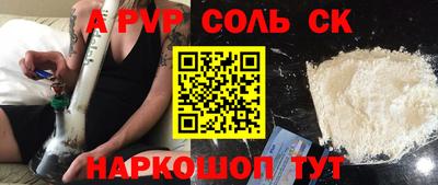 круглые Заводоуковск