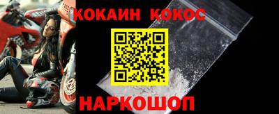 меф VHQ Заволжье