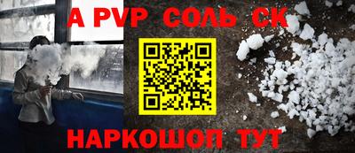 круглые Заводоуковск