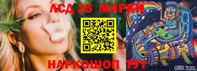 меф VHQ Заволжье