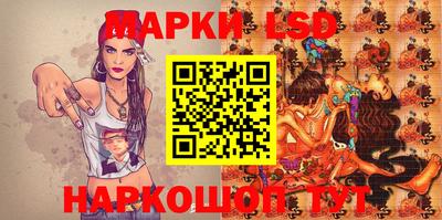 меф VHQ Заволжье