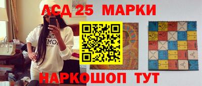 меф VHQ Заволжье