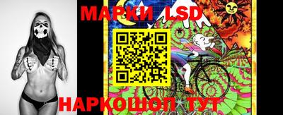 меф VHQ Заволжье