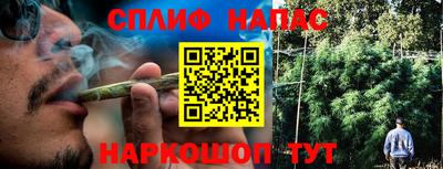 меф VHQ Заволжье
