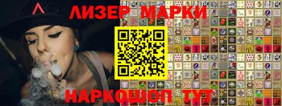 круглые Заводоуковск