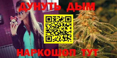 меф VHQ Заволжье