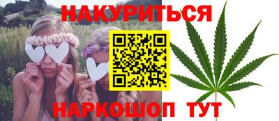 круглые Заводоуковск