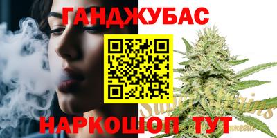 меф VHQ Заволжье