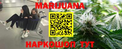 круглые Заводоуковск