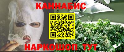 круглые Заводоуковск