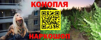 круглые Заводоуковск