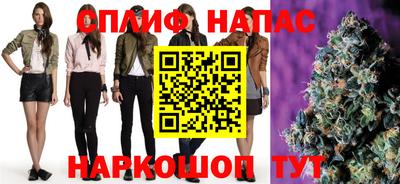 меф VHQ Заволжье