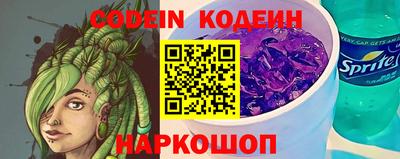 круглые Заводоуковск