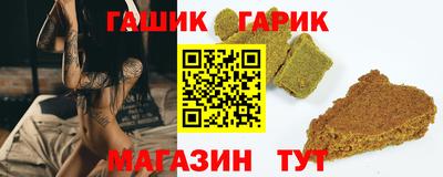 меф VHQ Заволжье