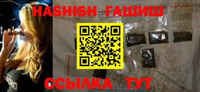 круглые Заводоуковск