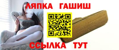 круглые Заводоуковск