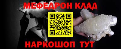 круглые Заводоуковск