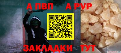 круглые Заводоуковск